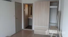 ยูนิตที่เหลืออยู่ในโครงการ เอลลิโอ สุขุมวิท 64