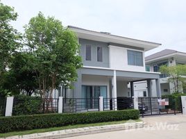 3 Habitación Casa en venta en Perfect Place Rama 9 - Krungthep Kreetha, Saphan Sung, Saphan Sung, Bangkok, Tailandia