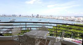 Available Units at Royal Cliff Garden