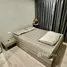 Studio Appartement zu vermieten im Permas Jaya, Plentong, Johor Bahru