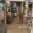 5 Bedroom Shophouse for sale in Na Kluea, Pattaya, Na Kluea, Pattaya, Chon Buri