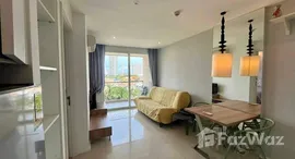 Available Units at Atlantis Condo Resort