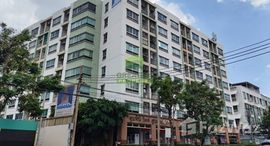 ยูนิตที่เหลืออยู่ในโครงการ ลุมพินี วิลล์ ศูนย์วัฒนธรรม