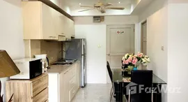Доступные квартиры в Rawai Condominium