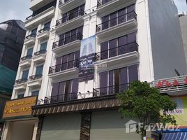 7 Schlafzimmer Haus zu verkaufen in Cau Giay, Hanoi, Trung Hoa