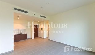 1 chambre Appartement a vendre à EMAAR South, Dubai Golf Views