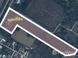  Grundstück zu verkaufen in Mae Lao, Chiang Rai, Bua Sali, Mae Lao, Chiang Rai, Thailand