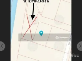 ขายที่ดิน ใน บางเสาธง, สมุทรปราการ, บางเสาธง, บางเสาธง