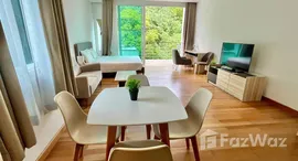 ยูนิตที่เหลืออยู่ในโครงการ กมลา ฟอลส์