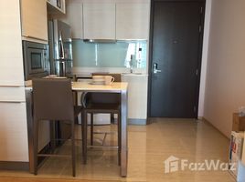 1 спален Кондо на продажу в H Sukhumvit 43, Khlong Tan Nuea