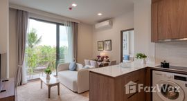 ยูนิตที่เหลืออยู่ในโครงการ แคนวาส เชิงทะเล