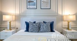 Available Units at The Fairmont Palm Residence North