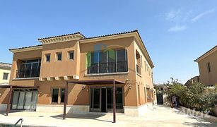 4 chambres Villa a vendre à Saadiyat Beach, Abu Dhabi Saadiyat Beach Villas