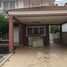 3 Bedroom House for sale at Baan Aunrak, Chantharakasem, Chatuchak
