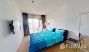 1 Bedroom Condo for sale in Khlong Tan, Bangkok Noble Refine