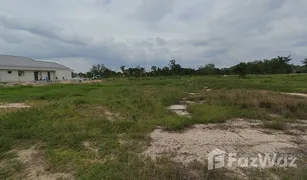 N/A Grundstück zu verkaufen in Thap Tai, Hua Hin Botanica Hua Hin
