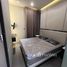 2 спален Кондо в аренду в The Esse at Singha Complex, Bang Kapi, Хуаи Кхщанг, Бангкок