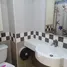 Studio Condo for sale at Lumpini Condo Town Rattanathibet, Bang Kraso, Mueang Nonthaburi, Nonthaburi