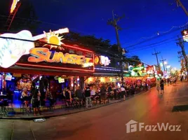 ขายโรงแรม 13 ห้องนอน ใน ป่าตอง, ภูเก็ต, ป่าตอง