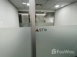 9.68 ตรม. Office for rent at Sethiwan Sathon, สีลม