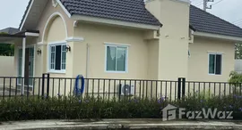 ยูนิตมือสองและให้เช่า