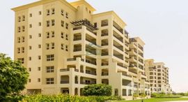 Al Hamra Marina Residences 在售单元