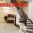 5 Bedroom House for sale in Ba Dinh, Hanoi, Cong Vi, Ba Dinh