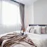 1 Bedroom Condo for sale at Artisan Ratchada , Huai Khwang, Huai Khwang