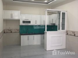 4 Phòng ngủ Nhà mặt tiền for rent in Phường 7, Phú Nhuận, Phường 7