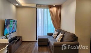 2 Bedrooms Condo for sale in Bang Kapi, Bangkok The Remarkable Soonvijai 2
