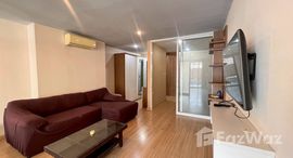 ยูนิตมือสองและให้เช่า