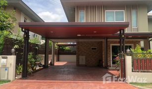 ขายบ้านเดี่ยว 4 ห้องนอน ใน ศาลากลาง, นนทบุรี คณาสิริ ศาลายา