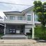 4 спален Дом в аренду в Perfect Residence Sukhumvit 77-Suvanabhumi, Racha Thewa, Bang Phli, Самутпракан