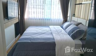 1 Schlafzimmer Wohnung zu verkaufen in Nong Prue, Pattaya Dusit Grand Park