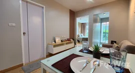 ยูนิตที่เหลืออยู่ในโครงการ เดอะ คิทท์ พลัส นวมินทร์