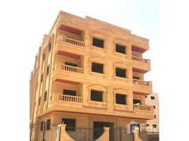 3 Bedroom Apartment for sale at Al Andalus Buildings, Al Andalus District