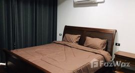 Доступные квартиры в Bang Saray Condominium