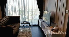 Доступные квартиры в Edge Sukhumvit 23