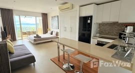 ยูนิตที่เหลืออยู่ในโครงการ แอชเชอร์ สมุย