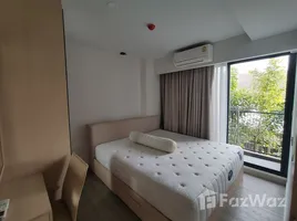 2 спален Кондо на продажу в The Shade Condo Sathorn 1, Chong Nonsi, Ян Наща