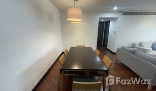 2 Bedrooms Condo for sale in Khlong Tan Nuea, Bangkok Baan Suanpetch