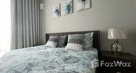 ยูนิตที่เหลืออยู่ในโครงการ วิสซ์ดอม เดอะ ฟอเรสเทียส์