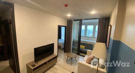 ยูนิตที่เหลืออยู่ในโครงการ เอกซ์ที ห้วยขวาง