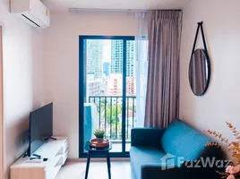 คอนโด 1 ห้องนอน ให้เช่า ในโครงการ นิว โนเบิล รัชดา - ลาดพร้าว, จันทรเกษม