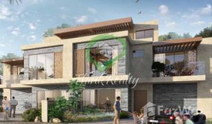 6 chambres Villa a vendre à Akoya Park, Dubai Silver Springs 3
