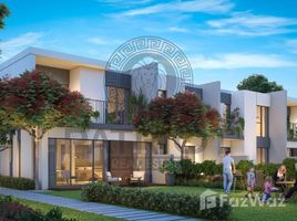 4 спален Дом на продажу в Aura, Olivara Residences, Dubai Studio City (DSC), Дубай