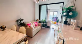 Verfügbare Objekte im Life Asoke Rama 9