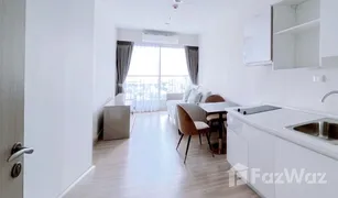 1 Bedroom Condo for sale in Bang Yi Ruea, Bangkok Motif Condo Sathorn - Wongwian yai