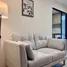 1 Bedroom Condo for rent at Belgravia Ratchada 17, Din Daeng, Din Daeng