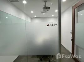 10.65 ตรม. Office for rent at Sethiwan Sathon, สีลม, บางรัก